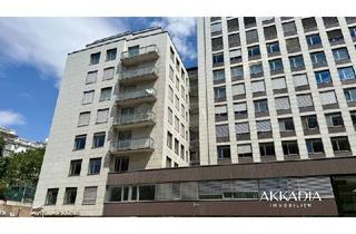 Wohnung kaufen in Coburgbastei, 1010 Wien, 2 Wohnungen I 2 Garagenplätze I Nähe Stadtpark A\\