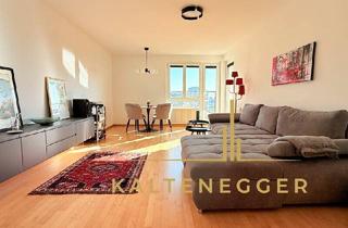 Wohnung mieten in Anton-Baumgartner-Straße, 1230 Wien, Modernes Zuhause für Singles und Paare: Helle 2-Zimmer-Wohnung mit Loggia bei U6 Alterlaa - 5. Stock