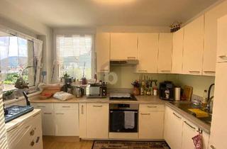 Wohnung kaufen in 8051 Graz, 2-ZIMMER MIT WUNDERSCHÖNEM BLICK INS GRÜNE