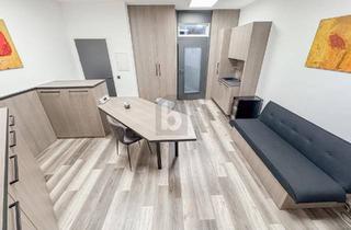 Büro zu mieten in 6850 Dornbirn, ERSTBEZUG IN ZENTRALER LAGE MIT 4 BÜRO EINHEITEN