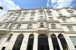 Praxen kaufen in Rochusmarkt, 1030 Wien, NEUER PREIS! GEWERBEOBJEKT IN TOP LAGE - AM RANDE DES 1. BEZIRKES