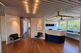 Gewerbeimmobilie kaufen in 5020 Salzburg, INDIVUDUELL NUTZBAR IN TOP LAGE