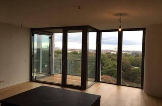 Wohnung mieten in Arsenalstraße, 1100 Wien, 2-ZIMMER LUXUS-WOHNUNG - PARKAPARTMENTS BEIM BELVEDERE!