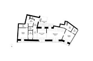 Wohnung kaufen in 1190 Wien, Wiener Geschichte neu komponiert | VICUS NUCUM | Nähe Kahlenberg, Cobenzl & Bethovengang | ERSTBEZUG