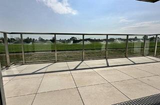 Wohnung kaufen in Aspernstraße, 1220 Wien, Nahe U2 Aspernstraße und dennoch Grünruhelage! Provisionsfrei für den Käufer!