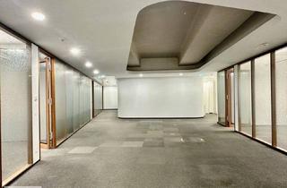 Büro zu mieten in Fleischmarkt 3-5, 1010 Wien, REPRÄSENTATIV, FLEXIBEL, INTERNATIONAL /// High-End Büro am Fleischmarkt