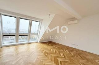 Maisonette kaufen in 1170 Wien, Dachgeschoss Traum für die ganze Familie -Maisonette- 4 Zimmer- 2 Terrassen