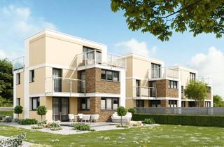 Haus kaufen in Donau, 1220 Wien, Neues Jahr neues Glück - Vier Traumhäuser am Rande von Wien warten auf Ihren Besitzer.