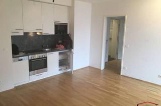 Wohnung mieten in Linke Wienzeile, 1060 Wien, HOFRUHE- & CITYLAGE: 2-Zimmerwohnung mit Balkon! (Mietbeginn 01.02.2026)