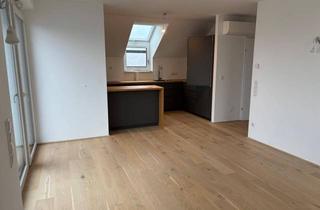 Wohnung mieten in 3430 Tulln an der Donau, Wunderschöne 77m2 Wohnung mit Balkon zu vermieten! (Erstbezug!)