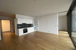 Wohnung mieten in Arsenalstraße, 1100 Wien, 2 Zimmer de LUXE mit südlichem Balkon direkt beim Belvedere mit viel Wohnkomfort!