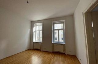 Wohnung mieten in Schlachthausgasse, 1030 Wien, 3 Zimmer Wohnung in 1030 Wien in der Nähe der Schlachthausgasse (U3)