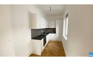 Wohnung mieten in Schottenring 28, 1010 Wien, Top 2-Zimmer-Wohnung nahe der Hauptuniversität Wien