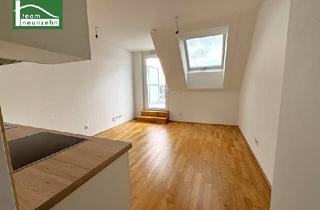 Wohnung mieten in Gymelsdorfergasse, 2700 Wiener Neustadt, Das Beste aus Stadt und Natur! Wohnen im Herzen von Wiener Neustadt - ab 01.03.2026 verfügbar!
