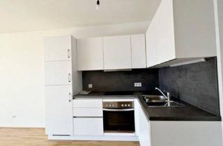 Wohnung mieten in Drorygasse, 1030 Wien, *Wohnen im Architekturjuwel - DAS ENSEMBLE* *Unbefristete Zweizimmerwohnung*