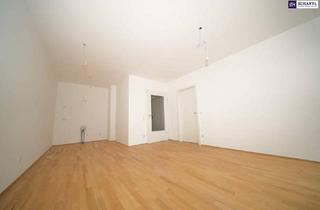 Wohnung mieten in 8073 Graz, EXTRAKLASSE! ERSTBEZUG - LUXUS IN FELDKIRCHEN BEI GRAZ! Diese traumhafte Neubau-Wohnung mit Tiefgaragenplatz wartet auf Sie - JETZT BESICHTIGUNG VEREINBAREN!