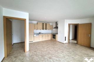 Wohnung mieten in 6300 Wörgl, Sonnige 2-Zimmer-Terrassenwohnung im Zentrum