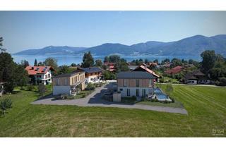 Wohnung kaufen in Mitterweg, 4865 Zell, Nußdorf5 - Wohnen wo andere Urlaub machen - moderne Doppelhaushälfte 20b