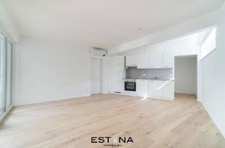 Wohnung kaufen in Linzer Straße, 1140 Wien, Modernes Wohnjuwel in der Zehetnergasse – Ruhig, grün & citynah