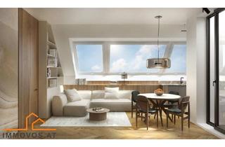 Penthouse kaufen in 1120 Wien, THE STROHBERG RESIDENCES - ARCHITECTURE, VIEWS, EXCLUSIVITY