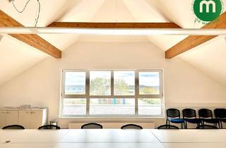 Immobilie mieten in 2481 Achau, Attraktiver Gewerbestandort in bester Lage - Achau bei Wien