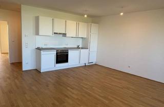 Wohnung kaufen in U6 Erlaaer Straße, 1230 Wien, ERSTBEZUG! FEELING HOME!