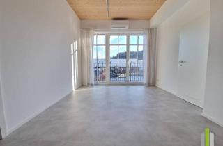Büro zu mieten in 5204 Straßwalchen, Moderne Büro-/Praxisfläche im Gewerbeobjekt!