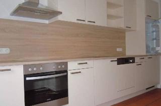 Wohnung mieten in 4061 Pasching, Ruhige 2,5-Zimmer-Wohnung mit Loggia - verfügbar ab Juli 2026