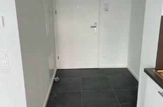 Wohnung mieten in Wagramer Straße 40, 1220 Wien, 2-Zimmer-Wohnung inkl hochwertige Markenküche, Klimaanlagenvorbereitung, 8m² Balkon Außenfläche und Kellerabteil mit U1 in Gehweite/W40 2-12