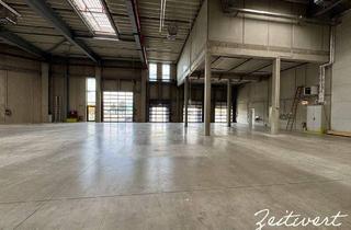 Büro zu mieten in 2100 Korneuburg, PRODUKTIONSFLÄCHEN