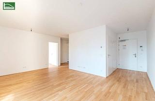 Wohnung kaufen in Tokiostraße, 1220 Wien, Alles was ein Anleger braucht! Hochwertig ausgestattete Neubau-Erstbezugswohnungen in sehr guter Lage! Bei U1 Kagran und der Alten Donau