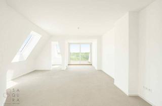 Wohnung kaufen in Eßlinger Hauptstraße, 1220 Wien, ★ Anlegen mit Stil – exklusive Neubauwohnungen in der Esslinger Hauptstraße