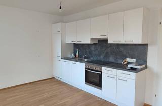 Wohnung kaufen in Hugogasse, 1110 Wien, Zentral im Herzen von Simmering