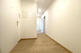 Wohnung mieten in 1210 Wien, 2-ZIMMER-ERDGESCHOSS-WOHNUNG MIT GROSSER TERRASSE NÄHE BAHNHOF FLORIDSDORF!