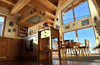 Einfamilienhaus kaufen in 5753 Saalbach, 5753 Saalbach/Hinterglemm : Rarität ! exklusives Einfamilienhaus 192m² Whnfl.neben der Skipiste ! unverbaubarer Weitblick ! 4 SZ, Garage ! 2 Pakrplätze !