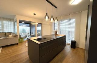 Wohnung mieten in 4060 Leonding, Raiffeisen Tower am Harter Plateau