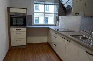Wohnung mieten in Troststraße 53, 1100 Wien, Ruhige 3-Zimmerwohnung warm (WG geeignet)