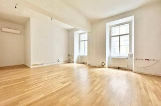 Büro zu mieten in Annagasse, 1010 Wien, ANNAGASSE | HELLES 2-ZIMMER-BÜRO IN TOPLAGE | U-BAHN-NÄHE