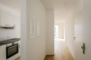 Wohnung mieten in 2000 Stockerau, Alternative zu Wien/Wien Hauptbahnhof/ Stockerau in nur 40 Minuten..., Erstbezug dazu leistbares Wohnen