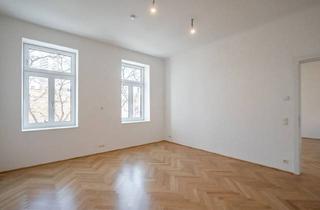 Büro zu mieten in 1160 Wien, Für Ihren Erfolg! erstklassige Büro- bzw. Praxiseinheiten in top zentraler Lage