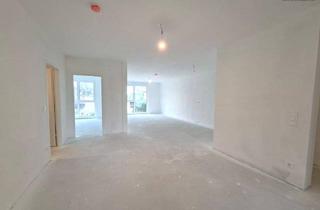 Wohnung kaufen in 1210 Wien, Neubauprojekt - helle Wohnungen zu attraktiven Preisen in Ruhelage