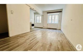 Wohnung kaufen in 1160 Wien, 2 Sanierungsbedürftige Wohnungen im EG