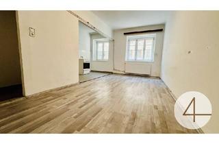 Wohnung kaufen in 1160 Wien, 2 Sanierungsbedürftige Wohnungen im EG