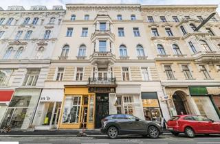 Gewerbeimmobilie kaufen in Lindengasse 25/1+2+3+ 4, 1070 Wien, Ihre Chance auf ein Top-Investment - Geschäftslokale mit 4,54 % Rendite