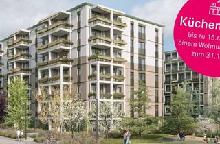 Anlageobjekt in Obere Donaustraße, 1020 Wien, Sichere Wertanlage durch ökologische Bauweise