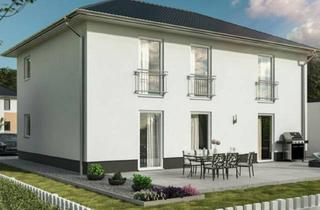 Mehrfamilienhaus kaufen in 6890 Lustenau, Neues Mehrfamilienhaus mit tollem Garten in Lustenau: Erstbezug