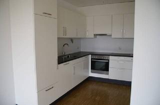 Wohnung mieten in 6850 Dornbirn, 2-Zimmerwohnung im 1. OG in Dornbirn Marienweg