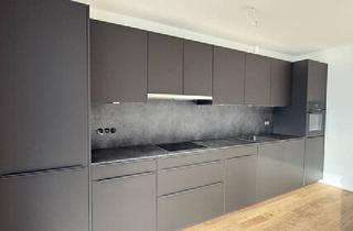 Wohnung mieten in 6830 Rankweil, Erstklassige 3-Zimmer-Neubauwohnung mit Bergblick in Rankweil zu vermieten