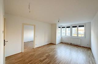 Wohnung mieten in Brünner Straße, 1210 Wien, 2-Zimmer Wohnung in 1210 Wien zu vermieten!