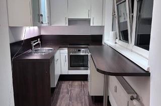 Wohnung kaufen in Wankmüllerhofstraße 70, 4020 Linz, Ideal für Singels und Paare: 2-Zimmer Wohnung mit Balkon in Linz